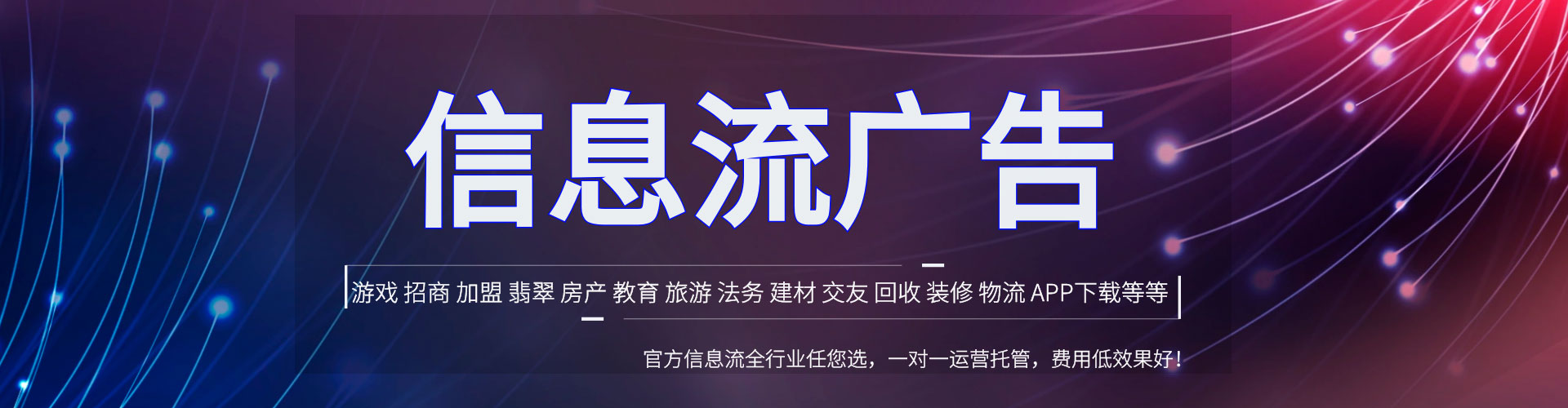 宜城sem怎么做