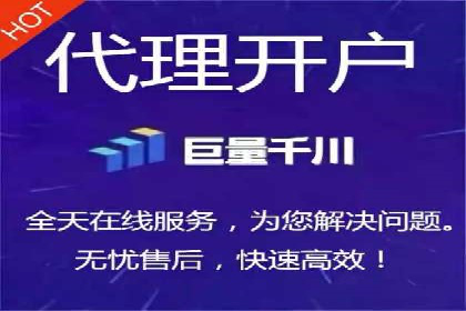 揭秘SEM托管公司案例：转化率大幅提升