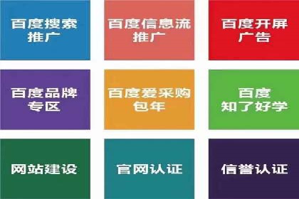 信息流竞价优化案例：提升广告效果