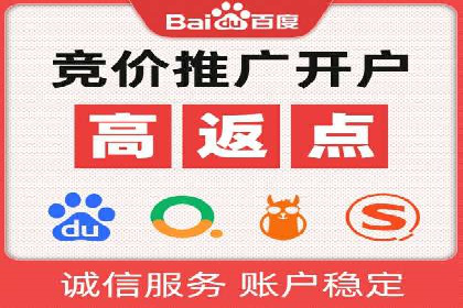 快手信息流广告如何助力品牌增长？看这些案例！